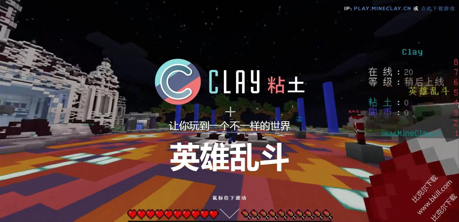 免费的小游戏服务器(免费的小游戏服务器推荐)，免费小游戏服务器推荐与体验指南