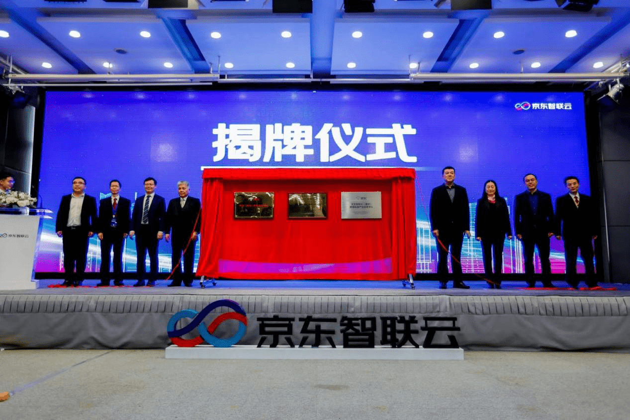 惠州云计算服务器价格咨询公司(惠州云计算服务器价格咨询公司电话)，惠州云计算服务器价格咨询及电话专线服务，惠州云计算服务器价格咨询及专线服务电话介绍，惠州云计算服务器价格咨询专线服务与电话介绍