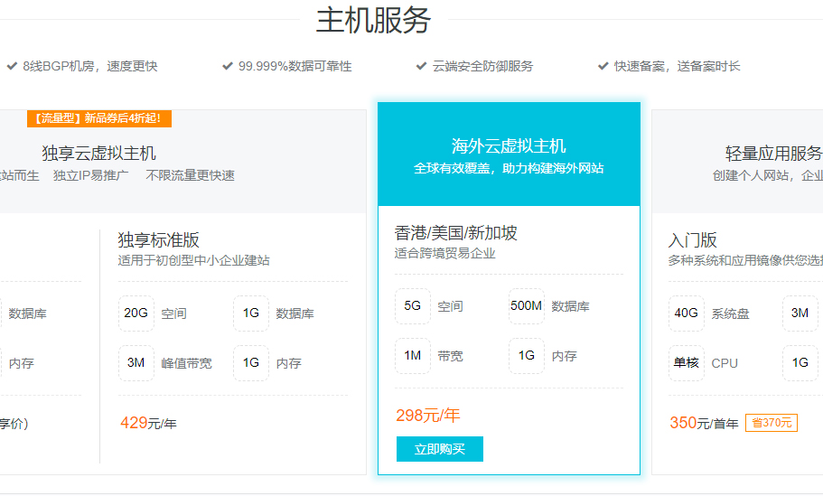 网站更换服务器是否需要重新备案(网站更换服务器是否需要重新备案呢)，网站更换服务器是否需要重新备案解析，网站更换服务器是否需要重新备案？解析与解答在这里！，网站更换服务器是否需要重新备案？全面解析与解答在这里！，网站更换服务器需要重新备案吗？全面解析与解答，全面解析，网站更换服务器是否需要重新备案？答案与指导在这里！，网站更换服务器是否需要重新备案？全面解析与指导！