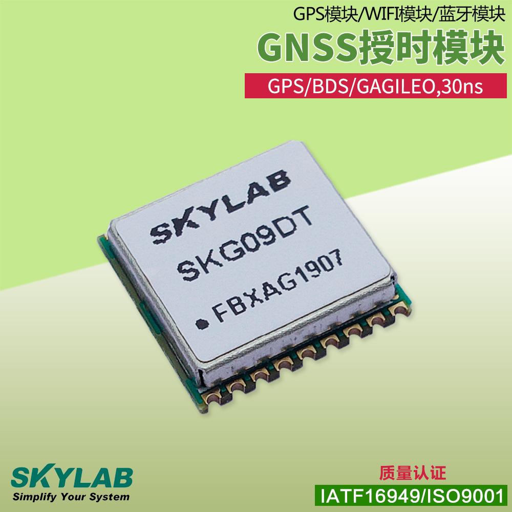 云南gps授时模块服务器(云南gps授时模块服务器是什么)，云南GPS授时模块服务器解析，概念及应用，云南GPS授时模块服务器详解，概念、应用与解析，云南GPS授时模块服务器，概念、应用与解析全攻略，云南GPS授时模块服务器详解，概念、应用与解析全攻略