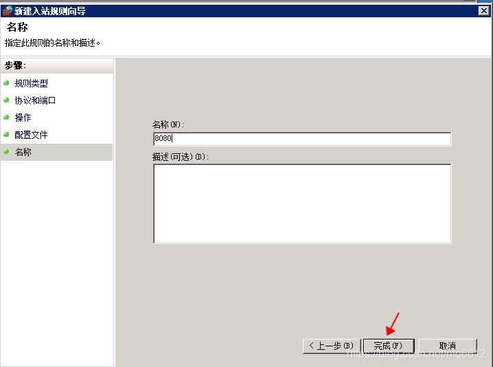 百度云分享服务器错误(百度云分享服务器错误怎么解决)，关于百度云服务器的分享错误及其解决方案探讨