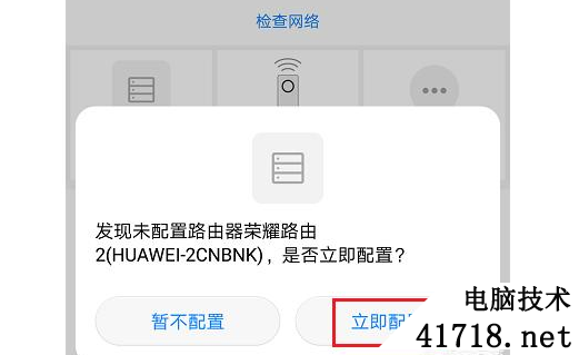 移动宽带虚拟服务器怎么找回密码(移动宽带虚拟服务器怎么找回密码啊)，移动宽带虚拟服务器密码找回全攻略，轻松解决密码遗忘问题！，移动宽带虚拟服务器密码找回全攻略，解决密码遗忘问题，轻松重置密码！ 第2张