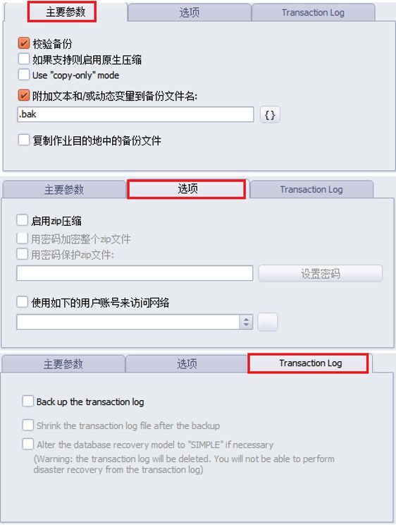 关于河南ubuntuftp服务器租用云空间的信息，河南Ubuntu FTP服务器云空间租用服务介绍，河南Ubuntu FTP服务器云空间租用服务详解