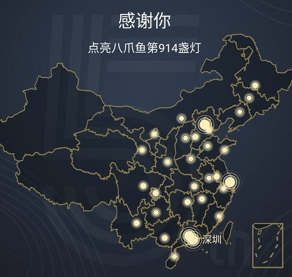 八爪云服务器(八爪云订单管理)，八爪云服务器，高效订单管理解决方案