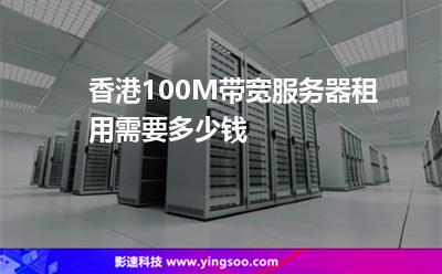 日本站群服务器租用(日本多ip服务器站群)，日本站群服务器租用及多IP站群服务介绍，日本站群服务器租用与多IP站群服务详解，专业解析站群服务器租用及多IP站群服务介绍
