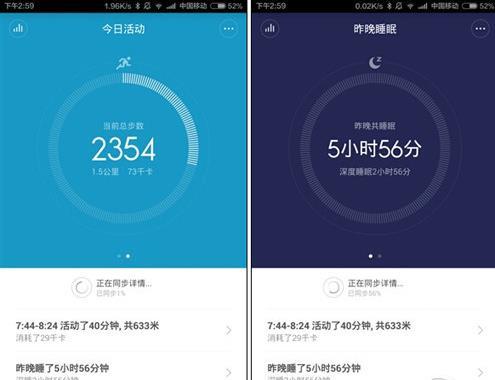 云端步数服务器连接失败怎么办啊(云端步数服务器连接失败怎么办啊视频)，云端步数服务器连接失败解决方法及视频指南，云端步数服务器连接失败解决方案与视频指南，解决云端步数服务器连接失败的方法及教程视频分享，云端步数服务器连接失败的解决方案与视频指南分享，云端步数服务器连接失败的解决教程与视频指南分享，云端步数服务器连接失败的解决教程与视频指南分享，云端步数服务器连接失败的解决教程与视频指南分享，云端步数服务器连接失败的解决教程与视频指南，详细解决方案分享