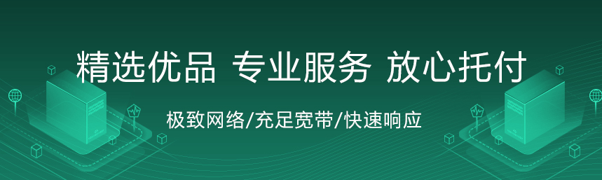 服务器托管增值服务(服务器托管增值服务什么意思)，服务器托管增值服务详解，概念及应用解析，服务器托管增值服务详解，概念、应用及优势解析，服务器托管增值服务详解，概念、应用、优势全解析，服务器托管增值服务详解，概念、应用、优势全方位解析，服务器托管增值服务全方位解析，概念、应用与优势概览，服务器托管增值服务全方位解析，概念、应用与优势概览，服务器托管增值服务全方位解析，概念、应用与优势概览，服务器托管增值服务全方位解析，概念、应用与优势概览 第2张