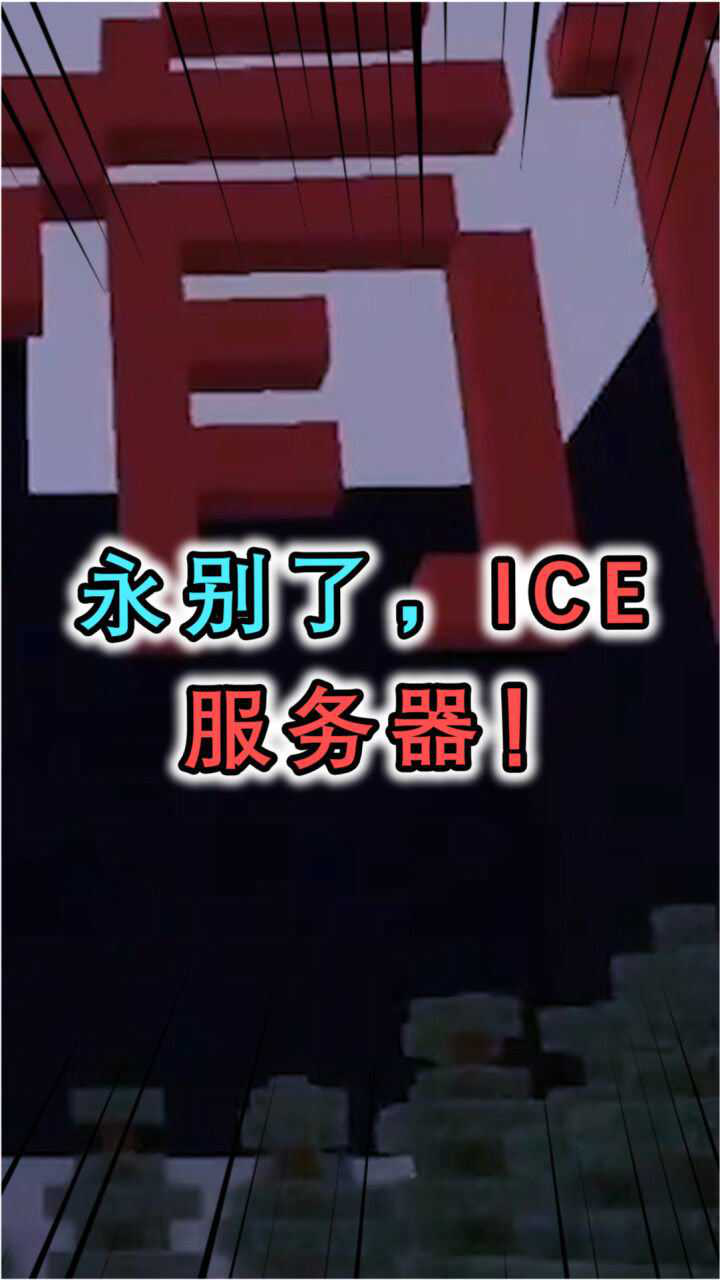 免费服务器mc(免费服务器面板自带ssl)，免费服务器面板带SSL功能的Minecraft服务器，免费带SSL功能的Minecraft服务器面板介绍，免费带SSL功能Minecraft服务器面板介绍，打造你的专属MC世界，免费带SSL功能的Minecraft服务器面板，打造你的专属MC世界，免费带SSL功能Minecraft服务器面板，打造你的专属MC世界，全面介绍与体验 第2张