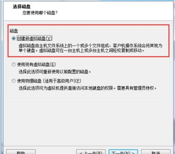 花生壳怎么映射到vm虚拟机服务器(花生壳怎么映射到vm虚拟机服务器中)，花生壳映射至VM虚拟机服务器详解，花生壳映射至VM虚拟机服务器详解教程，花生壳映射至VM虚拟机服务器详解教程，步骤与操作指南，花生壳映射至VM虚拟机服务器的详细操作指南与教程，步骤与操作指南详解，花生壳映射至VM虚拟机服务器的详细操作指南与教程，步骤详解，花生壳映射至VM虚拟机服务器的详细操作指南与步骤解析，花生壳映射至VM虚拟机服务器的详细操作指南与步骤解析