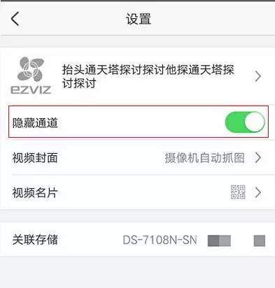 萤石云不能回放录像服务器异常的简单介绍，萤石云无法回放录像，服务器异常简介，萤石云无法回放录像，服务器异常简介，萤石云服务器异常导致无法回放录像简介，萤石云服务器异常致无法回放录像，简介及解决方法
