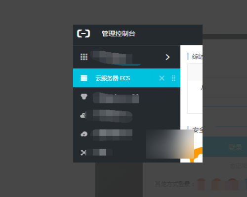阿里云服务器出现问题找谁解决呢(阿里云服务器出现问题找谁解决呢知乎)，阿里云服务器问题解决方案与求助渠道（含知乎），阿里云服务器问题解决方案与求助渠道，专业解答及求助渠道（含知乎），阿里云服务器问题解决方案与求助渠道详解（含专业解答及知乎平台）