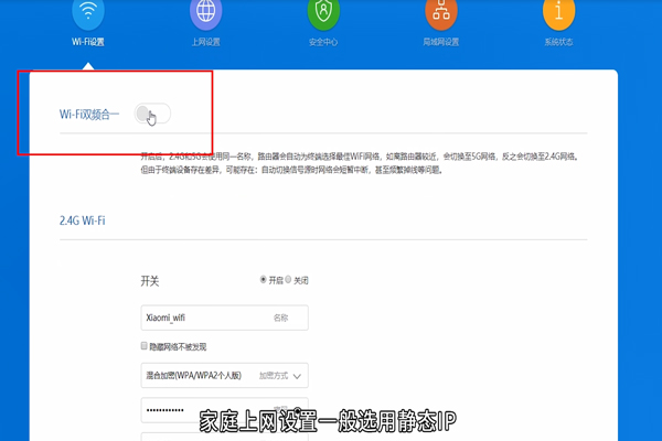 小米路由器能设置虚拟服务器不(小米路由器能设置虚拟服务器不可上网吗)，小米路由器设置虚拟服务器指南，能否设置及上网问题解析，小米路由器虚拟服务器设置指南，设置步骤与上网问题解析，小米路由器虚拟服务器设置详解，步骤指南与上网问题解析