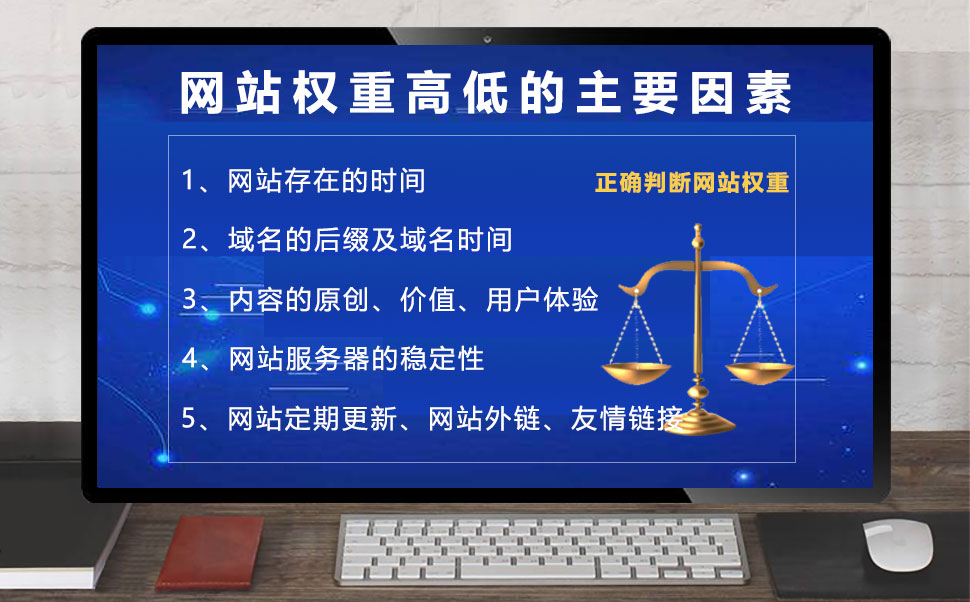 换云服务器影响网站权重吗(换云服务器影响网站权重吗知乎)，换云服务器对网站权重的影响解析，换云服务器对网站权重的影响解析，是否会影响网站权重？知乎热议解读。，换云服务器对网站权重的影响解析，知乎热议解读与影响探讨，换云服务器对网站权重的影响解析，知乎热议解读与探讨，换云服务器对网站权重的影响深度解析，知乎热议解读与探讨