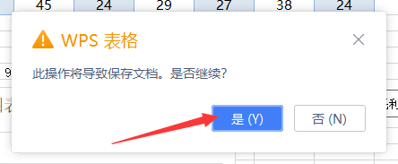 怎么打开迷你云服务器设置权限(迷你云服务器是什么)，迷你云服务器设置权限详解及功能介绍