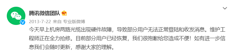 怎么创建云手机服务器错误(怎么创建云手机服务器错误状态)，创建云手机服务器错误指南，步骤与解决方案