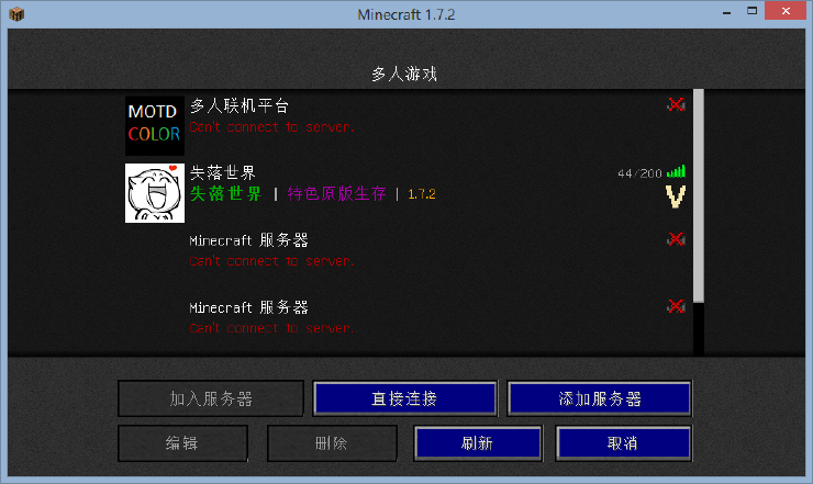我的世界服务器免费创建教程(我的世界服务器免费创建教程下载)，我的世界服务器免费创建指南及下载教程，我的世界服务器免费创建指南及下载教程全攻略