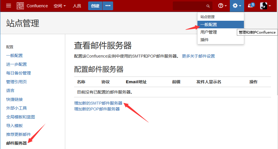 免费smtp邮件服务器(免费smtp邮件服务器有哪些)，关于免费SMTP邮件服务器的介绍及推荐，关于免费SMTP邮件服务器的介绍、推荐及解析，关于免费SMTP邮件服务器的介绍、推荐及解析指南，优质SMTP服务器推荐助你轻松发送邮件！，关于免费SMTP邮件服务器的介绍、推荐及解析指南，助你轻松发送邮件的优质服务器推荐！，关于免费SMTP邮件服务器的介绍、推荐及解析指南，助你轻松选择优质服务器发送邮件！，关于免费SMTP邮件服务器的介绍、推荐及解析指南，助你轻松选择优质服务器发送邮件！