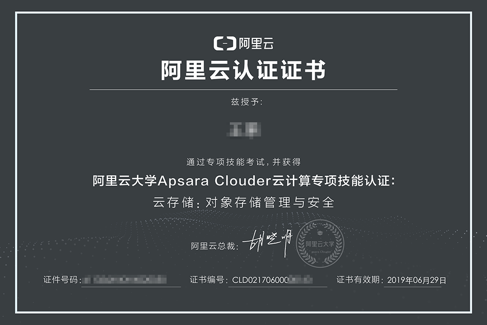 苏州阿里云服务器安全性能怎么样知乎(阿里云服务器怎么样?用一年了来说说吧)，苏州阿里云服务器安全性能深度解析，一年用户体验反馈