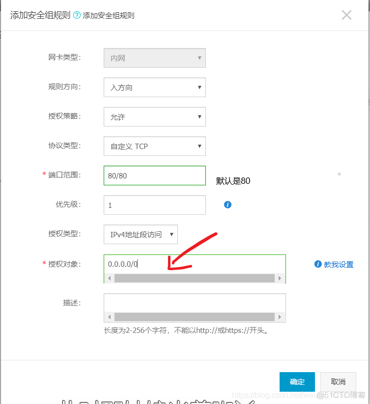 阿里云查看服务器访问人数准确吗(访问阿里云网站,查看阿里云提供哪些计算服务)，阿里云服务器访问人数查看功能的准确性及计算服务概览