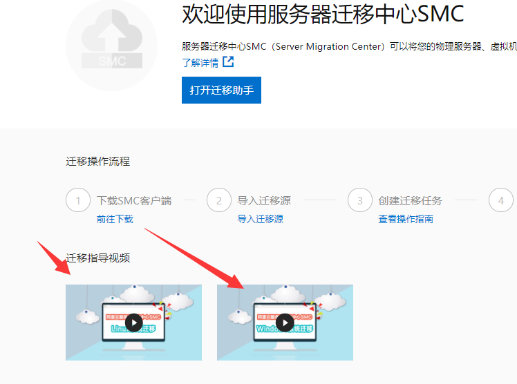 阿里云服务器怎么防止被攻击(阿里云服务器怎么防止被攻击呢)，阿里云服务器如何有效防御攻击措施与策略，阿里云服务器防御攻击措施与策略，如何有效防止服务器被攻击？，阿里云服务器防御攻击策略与措施，有效防止服务器被攻击的全面指南，阿里云服务器全面防御指南，策略与措施，如何有效防止服务器遭受攻击？