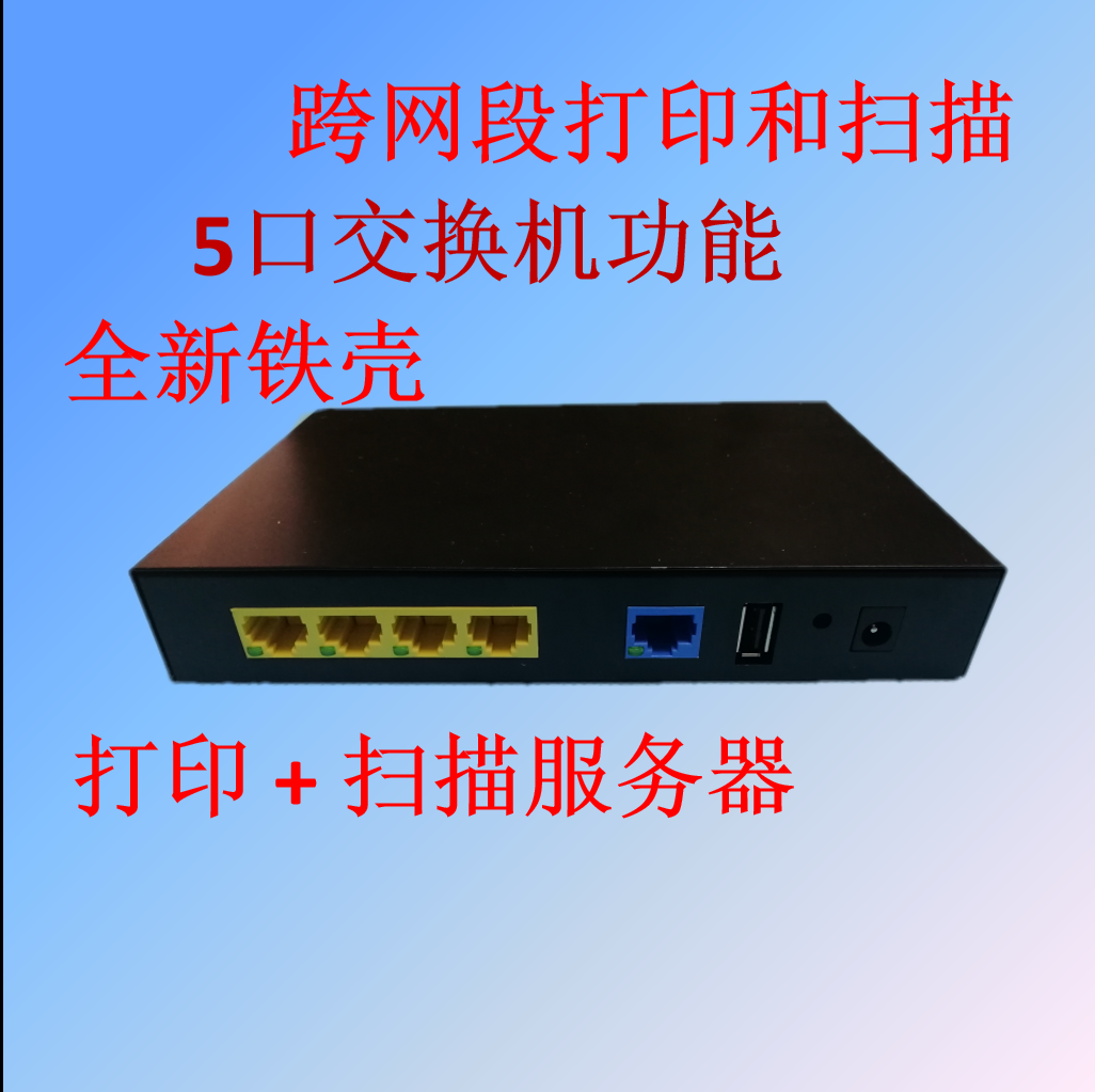 服务器主机交换机多少钱啊(服务器主机交换机多少钱啊一台)，服务器主机交换机价格概览，一台多少钱？，服务器主机交换机价格概览，一台究竟多少钱？，服务器主机交换机价格概览，一台究竟多少钱？，服务器主机交换机价格概览，究竟多少钱一台？，服务器主机交换机价格概览，究竟多少钱一台？全面解析！，服务器主机交换机价格全面解析，究竟多少钱一台？，服务器主机交换机价格全面解析，究竟多少钱一台？