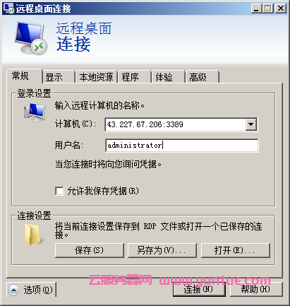 本地上传云服务器地址(本地数据上传云端服务器)，本地数据上传至云端服务器，地址及操作指南，本地数据上传至云端服务器操作指南及地址，本地数据上传至云端服务器，地址及操作指南详解，本地数据上传至云端服务器，详细地址及操作指南，本地数据上传至云端服务器，详细地址与操作指南全解析，本地数据上传至云端服务器，详细地址与操作指南，本地数据上传至云端服务器，详细地址与操作指南大全