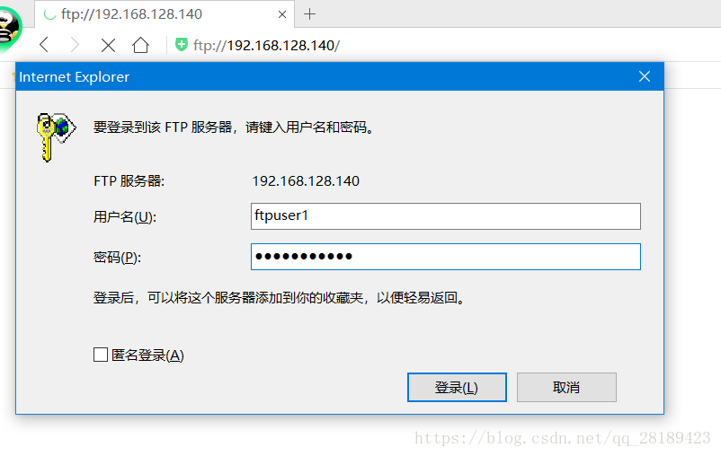 xftp传文件到云服务器的简单介绍，XFTP文件传输至云服务器简介 第2张