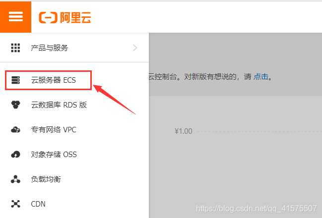 电脑怎么登录阿里云云服务器账号密码(电脑怎么登录阿里云云服务器账号密码忘记了)，如何登录阿里云云服务器（含账号密码忘记情况下的解决方案），阿里云云服务器登录指南，含账号密码忘记情况下的解决方案，阿里云云服务器登录指南，详细教程及账号密码忘记解决方案