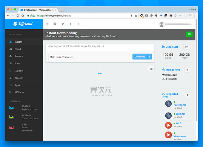 onedrive功能怎么删除云服务器(onedrive怎么删除本地不删除云端)，如何删除OneDrive本地功能而不影响云端存储?