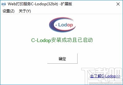 手机自己建立云打印服务器(手机自己建立云打印服务器怎么弄)，手机如何建立个人云打印服务器？详细步骤解析，手机云打印服务器DIY指南，建立个人云打印服务器的详细步骤与解析，如何DIY手机云打印服务器，详细步骤与解析指南，手机云打印服务器DIY指南，建立个人云打印服务器的详细步骤与解析，手机建立个人云打印服务器DIY指南，详细步骤与解析，手机建立个人云打印服务器DIY详解，步骤与解析指南，手机建立个人云打印服务器DIY详解，详细步骤与解析指南，手机建立个人云打印服务器DIY详解，详细步骤与解析指南