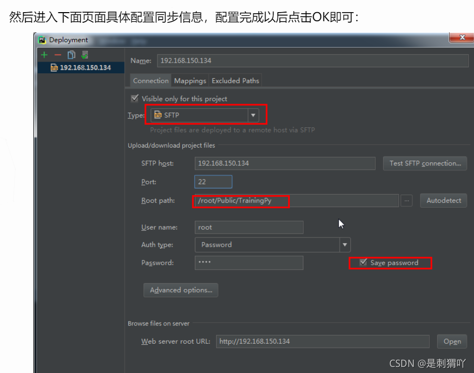 yolov5云服务器部署(yolov5 centernet)，YOLOv5与Centernet的云服务器部署实践，YOLOv5与Centernet云服务器部署实践指南，YOLOv5与Centernet云服务器部署实践指南，部署流程与操作指南，YOLOv5与Centernet云服务器部署实践指南，部署流程与操作指南，YOLOv5与Centernet云服务器部署实践，部署流程与操作指南 第2张
