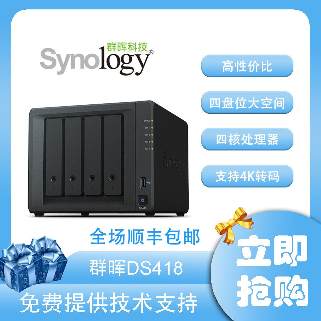 搭建私有云存储服务器的目的是什么(搭建私有云存储服务器的目的是什么呢)，私有云存储服务器的搭建目的解析，解析私有云存储服务器搭建的目的与重要性，为何选择搭建私有云存储服务器？