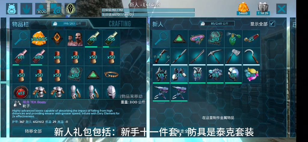 方舟手游如何免费开服务器(方舟手游如何免费开服务器玩)，方舟手游免费开设服务器指南，方舟手游免费开设服务器指南，教你如何免费开启服务器玩，方舟手游免费开设服务器教程与指南，教你如何轻松开启服务器玩！，方舟手游免费开设服务器教程，教你如何轻松开启服务器玩，方舟手游免费开设服务器教程，轻松开启服务器玩指南，方舟手游免费开设服务器教程，轻松开启玩指南，方舟手游免费开设服务器教程，轻松开启玩指南，方舟手游免费开设服务器教程，轻松开启玩指南，方舟手游免费开设服务器教程，轻松开启玩指南！