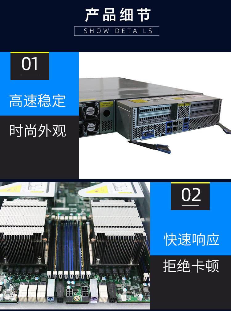 服务器主机存储容量一般多少够用啊(服务器主机存储容量一般多少够用啊视频)，服务器主机存储容量，如何选择适合的存储容量？视频解析助你决策！ 第2张