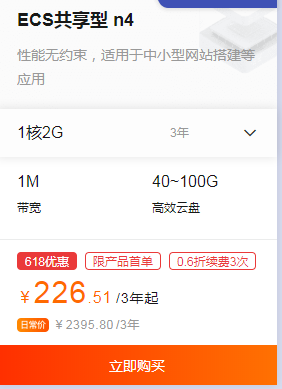购买了阿里云服务器怎么用不了(购买了阿里云服务器怎么用不了网络)，阿里云服务器购买后无法使用问题及解决方案，阿里云服务器购买后无法使用问题详解，解决网络连通性问题与操作指南，阿里云服务器购买后无法联网问题及解决指南，操作指南与故障排除详解，阿里云服务器购买后无法联网问题详解，故障排除与操作指南，阿里云服务器购买后无法联网，故障排除与操作指南详解，阿里云服务器购买后无法联网，故障排除与操作指南详解，阿里云服务器购买后无法联网，故障排除与操作指南详解
