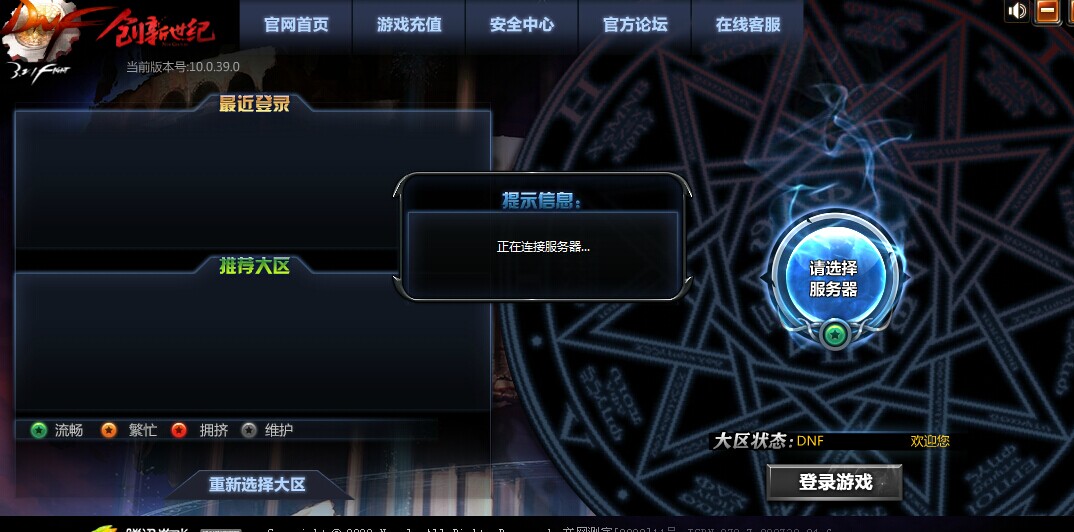 黑苹果虚拟机无法连接服务器怎么回事(黑苹果虚拟机无法连接服务器怎么回事啊)，黑苹果虚拟机连接服务器问题解析，黑苹果虚拟机连接服务器问题解析，无法连接的原因与解决方案，黑苹果虚拟机连接服务器问题解析，原因与解决方案探讨，黑苹果虚拟机连接服务器问题解析，原因、解决方案及探讨