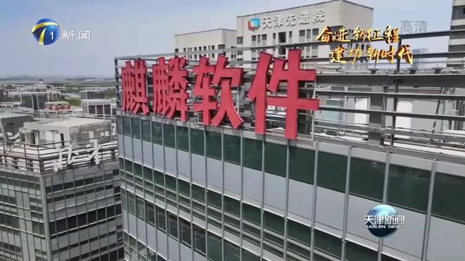 天津云计算服务器公司招聘(天津云计算服务器公司招聘电话)，天津云计算服务器公司招聘及招聘电话揭秘