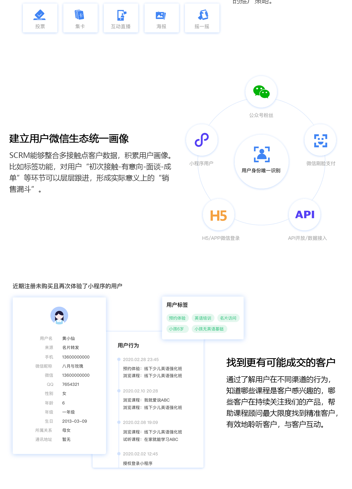 云服务器微信(微信云服务器在哪)，微信云服务器解析及定位指南