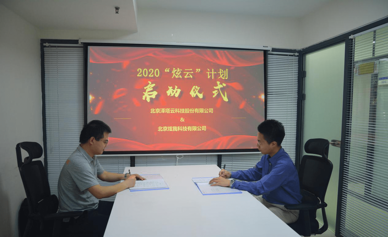 炫云服务器价格表(炫云2个服务器怎么使用)，炫云服务器价格表及使用方法详解