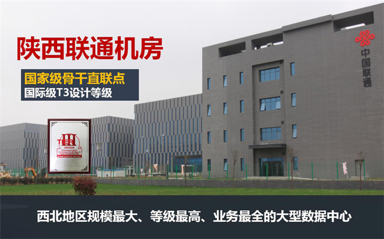 关于吉林省联通服务器托管价格的信息，吉林省联通服务器托管价格详解，吉林省联通服务器托管价格详解与比较分析，吉林省联通服务器托管价格详解，价格分析与比较分析概览 第2张