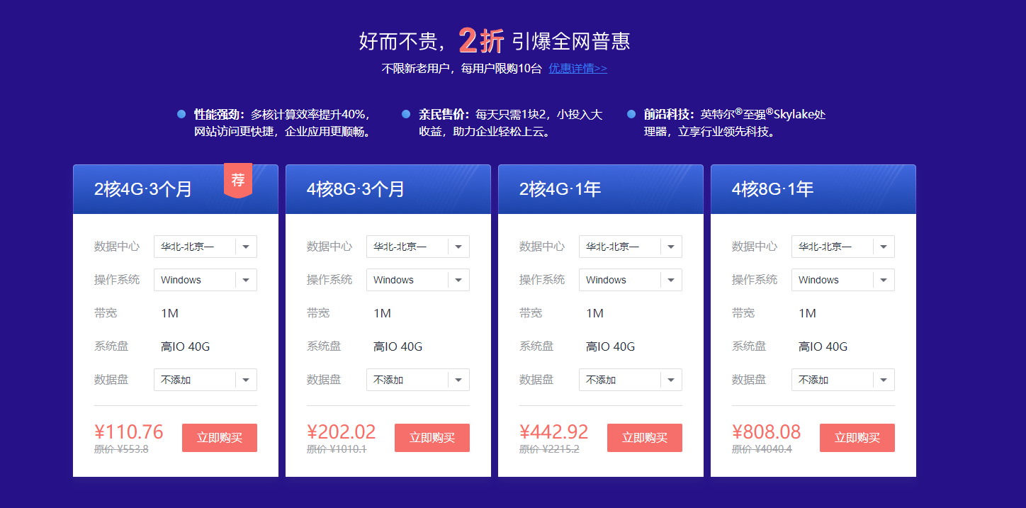 关于小鸟云服务器怎么挑选区域的的信息，小鸟云服务器区域选择指南，如何挑选最佳服务器区域？，小鸟云服务器区域选择指南，如何挑选最佳服务器区域？，小鸟云服务器区域选择指南，挑选最佳服务器区域的实用指南，小鸟云服务器区域选择指南，实用指南教你如何挑选最佳服务器区域，小鸟云服务器区域选择指南，实用指南教你如何挑选最佳服务器区域