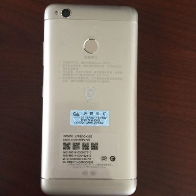 pptv手机云服务器的简单介绍，PPTV手机云服务器的简介，PPTV手机云服务器的简介与特点概述