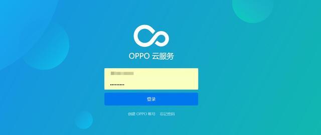 如何在自己的云服务器内玩游戏手机不卡(如何在自己的云服务器内玩游戏手机不卡屏)，云服务器内游戏流畅攻略，如何确保手机玩游戏不卡顿？，云服务器内游戏流畅攻略，确保手机玩游戏不卡顿，游戏手机优化指南
