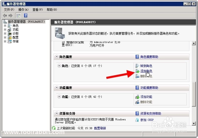 怎么设置服务器域名(怎么设置服务器域名名称)，如何设置服务器域名名称？详细步骤指南，如何设置服务器域名名称？详细步骤教程，如何设置服务器域名名称？详细步骤指南与教程，如何设置服务器域名名称？详细步骤指南、教程与操作详解