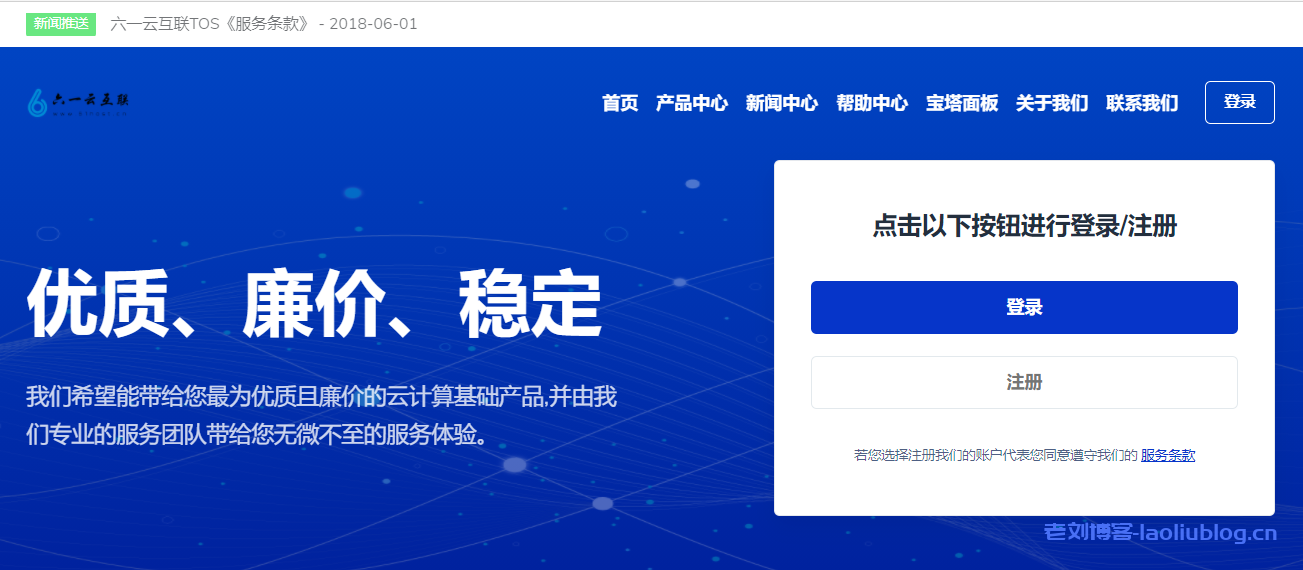 关于华东1核1g云服务器问题是什么的信息，华东1核1g云服务器问题及解析，华东1核1g云服务器问题解析与探讨，华东1核1g云服务器详解，问题、解析与探讨