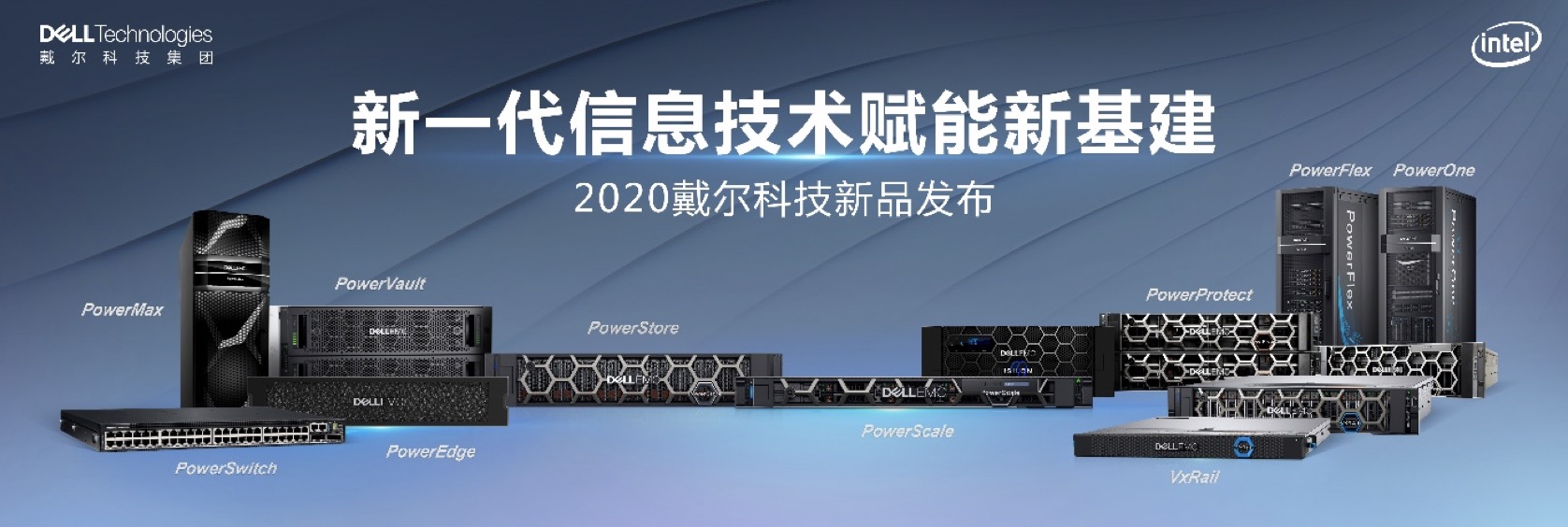 关于陕西dellemc服务器虚拟化哪家便宜的信息，陕西Dellemc服务器虚拟化价格比较，哪家更实惠？，陕西Dellemc服务器虚拟化价格比较，哪家更实惠？，陕西Dellemc服务器虚拟化价格比较，哪家更实惠？寻找性价比之选！，陕西Dellemc服务器虚拟化价格比较，寻找性价比之选！