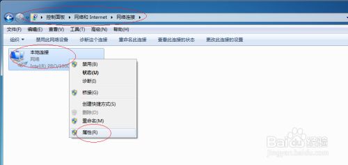 如何连接服务器域名密码(如何连接服务器域名密码设置)，如何设置连接服务器域名密码？，如何设置连接服务器域名密码，详细步骤与指南，详细指南，如何设置连接服务器域名密码及连接步骤，如何设置连接服务器域名密码，详细步骤与指南，如何设置连接服务器域名密码，详细步骤与指南大全，如何设置连接服务器域名密码，详细步骤与指南大全