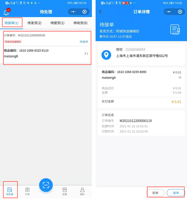 小程序阿里云服务器年费多少(阿里云服务器搭建小程序怎么选)，阿里云服务器搭建小程序指南，年费及选择策略解析，阿里云服务器搭建小程序全攻略，年费成本与选择策略解析，阿里云服务器搭建小程序全攻略，年费成本与选择策略解析，阿里云服务器搭建小程序全攻略，年费成本与选择策略详解及搭建指南解析，阿里云服务器搭建小程序全攻略，年费成本与选择策略详解及搭建指南解析，阿里云服务器搭建小程序全攻略，年费成本与选择策略详解及搭建指南解析，阿里云服务器搭建小程序全攻略，年费成本与选择策略详解及搭建指南解析