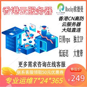 租淘宝端服务器(租淘宝端服务器怎么租)，淘宝端服务器租赁指南，如何轻松租用淘宝端服务器？，淘宝端服务器租赁指南，如何轻松租用淘宝端服务器？，淘宝端服务器租赁攻略，轻松了解租赁流程与操作指南，淘宝端服务器租赁攻略，轻松了解租赁流程与操作指南，淘宝端服务器租赁攻略，步骤详解与操作指南，淘宝端服务器租赁全攻略，步骤详解与操作指南，淘宝端服务器租赁全攻略，步骤详解与操作指南，淘宝端服务器租赁全攻略，步骤详解与操作指南，淘宝端服务器租赁全攻略，步骤详解与操作指南，淘宝端服务器租赁全攻略，步骤详解与操作指南