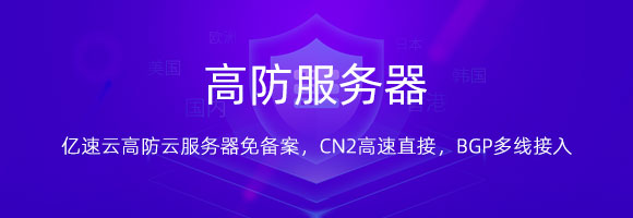 服务器免备案超低价(不限内容免备案服务器)，超低价不限内容免备案服务器，轻松搭建无需备案的服务器解决方案，免备案超低价服务器解决方案，轻松搭建不限内容的服务器服务，免备案超低价服务器解决方案，轻松搭建不限内容服务，高效稳定且经济实用！，免备案超低价服务器解决方案，轻松搭建不限内容服务，经济高效且稳定实用！，免备案超低价服务器解决方案，轻松搭建不限内容服务，经济高效稳定实用！，免备案超低价服务器解决方案，经济高效，轻松搭建不限内容服务，免备案超低价服务器解决方案，经济高效，不限内容，轻松搭建服务！
